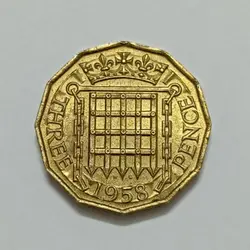 سکه خارجی ۳ پنس انگلیس ۱۹۵۸ (کیفیت بانکی) %