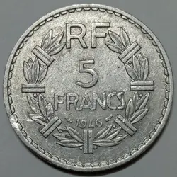 سکه کلکسیونی ۵ فرانک قدیمی کمیاب فرانسه ۱۹۴۶ %