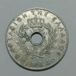 سکه خارجی کلکسیونی ۲۰ لپتا کمیاب یونان ۱۹۶۴ (شاه پائول اول) %