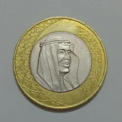 سکه خارجی کلکسیونی ۱ ریال عربستان سعودی ۲۰۱۶ %