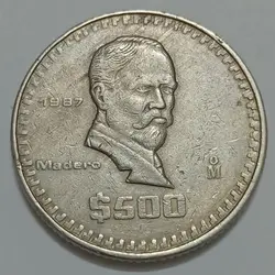 سکه خارجی کلکسیونی ۵۰۰ پزو کمیاب مکزیک ۱۹۸۷ %