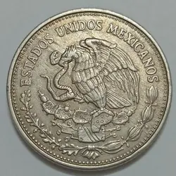 سکه خارجی کلکسیونی ۵۰۰ پزو کمیاب مکزیک ۱۹۸۷ %