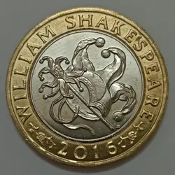 سکه کلکسیونی ۲ پوند یادبودی کمیاب انگلیس ۲۰۱۶ ( ویلیام شکسپیر) ملکه الیزابت %