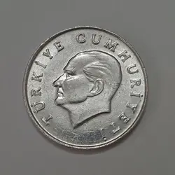 سکه خارجی ۱۰ لیره ترکیه ۱۹۸۵ ( کیفیت بانکی ) %