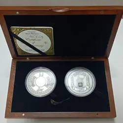 پک بینظیر سکه های نقره سومالی ( طرح بسیار زیبای کعبه + قبله نما ) ۴ اونس نقره 999 %