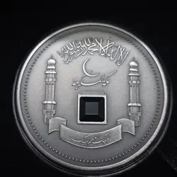 پک بینظیر سکه های نقره سومالی ( طرح بسیار زیبای کعبه + قبله نما ) ۴ اونس نقره 999 %