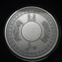 پک بینظیر سکه های نقره سومالی ( طرح بسیار زیبای کعبه + قبله نما ) ۴ اونس نقره 999 %