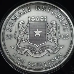 پک بینظیر سکه های نقره سومالی ( طرح بسیار زیبای کعبه + قبله نما ) ۴ اونس نقره 999 %