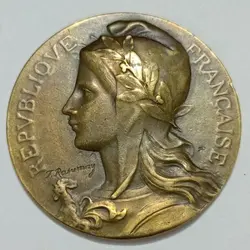 مدال کلکسیونی برنز نایاب فرانسه ۱۹۴۲ %