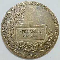 مدال کلکسیونی برنز نایاب فرانسه ۱۹۴۲ %