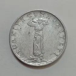 سکه خارجی ۲۵ کروش ترکیه ۱۹۶۲ %