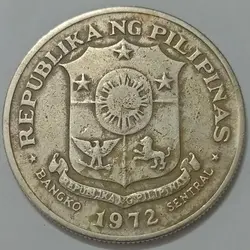 سکه خارجی ۱ پیزو فیلیپین ۱۹۷۲ %