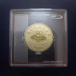 پک سکه های پروف یادبودی المپیک چین ۲۰۰۸ ( آلمان ) %