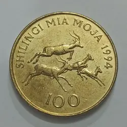 سکه خارجی ۱۰۰ شیلینگ کمیاب تانزانیا ۱۹۹۴ %