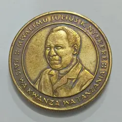 سکه خارجی ۱۰۰ شیلینگ کمیاب تانزانیا ۱۹۹۴ %