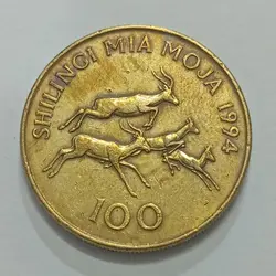 سکه خارجی ۱۰۰ شیلینگ کمیاب تانزانیا ۱۹۹۴ %