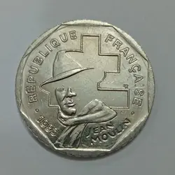 سکه کلکسیونی ۲ فرانک یادبودی فرانسه ۱۹۹۳ %