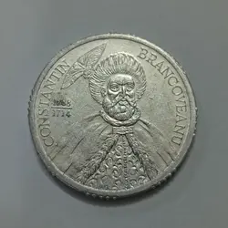 سکه خارجی ۱۰۰۰ لی کمیاب رومانی ۲۰۰۰ %