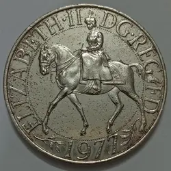 سکه خارجی یادبودی انگلیس ۱۹۷۱ تاجگذاری ملکه الیزابت دوم %