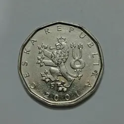 سکه خارجی ۲ کرونی جمهوری چک ۲۰۰۱ (کیفیت بانکی) %