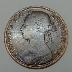 سکه خارجی ۱ پنی کمیاب انگلیس ۱۸۸۴ ملکه ویکتوریا %