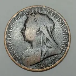 سکه خارجی ۱ پنی کمیاب انگلیس ۱۸۹۷ ملکه ویکتوریا %