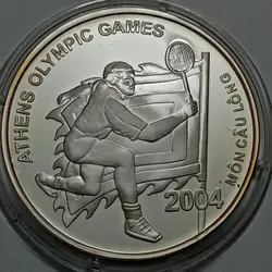 سکه کلکسیونی ۱۰۰ دانگ نقره پروف ویتنام ۲۰۰۴ ( با جعبه و شناسنامه) بسیار کمیاب %