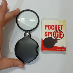 ذره بین جیبی سایز ۶۰ (عدسی شیشه ای) %