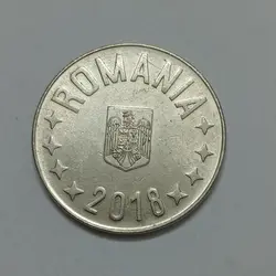سکه خارجی ۱۰ بانی رومانی ۲۰۱۸ %