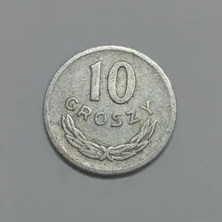 سکه خارجی ۱۰ گروژی لهستان ۱۹۴۹ %