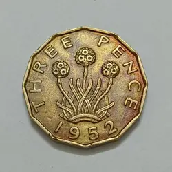 سکه کلکسیونی ۳ پنس کمیاب انگلیس ۱۹۵۲ جرج ششم %