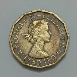 سکه کلکسیونی ۳ پنس کمیاب انگلیس ۱۹۶۰ ملکه الیزابت %