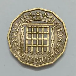 سکه کلکسیونی ۳ پنس کمیاب انگلیس ۱۹۶۰ ملکه الیزابت %