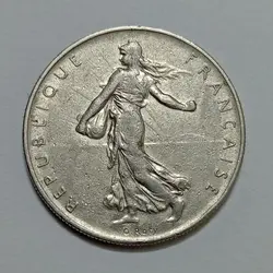 سکه کلکسیونی ۱ فرانک فرانسه ۱۹۶۰ %