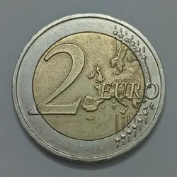 سکه کلکسیونی ۲ یورو یادبودی بسیار کمیاب آلمان ۲۰۲۰ %