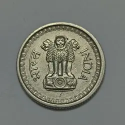 سکه خارجی ۲۵ پیسه هند ۱۹۶۱ %