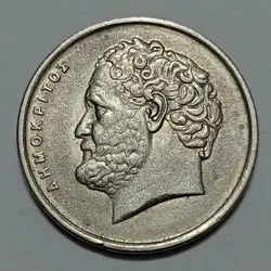 سکه خارجی ۱۰ دراخما کمیاب یونان ۱۹۸۴ %