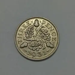 سکه خارجی ۳ پنس نقره قدیمی انگلیس ۱۹۳۱ - جرج پنجم %