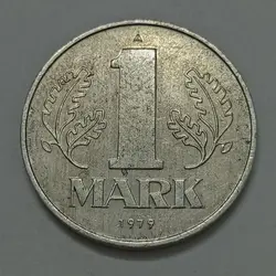 سکه خارجی ۱ مارک کمیاب آلمان شرقی ۱۹۷۹ %