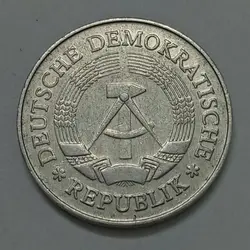 سکه خارجی ۱ مارک کمیاب آلمان شرقی ۱۹۷۹ %
