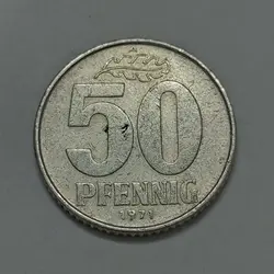 سکه خارجی ۵۰ فنیگ آلمان شرقی ۱۹۷۱ %
