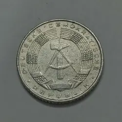 سکه خارجی ۵۰ فنیگ آلمان شرقی ۱۹۷۱ %