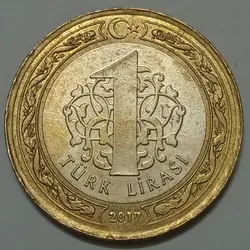 سکه خارجی ۱ لیر دو فلزی ترکیه ۲۰۱۷ %