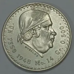 سکه نقره کلکسیونی ۱ پزو یادبودی مکزیک ۱۹۴۸ %
