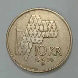 سکه خارجی 10 کرون کمیاب نروژ 1996 %
