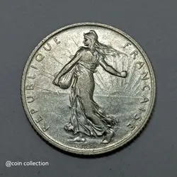 سکه خارجی 1 فرانک قدیمی نقره فرانسه 1912 %