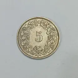 سکه خارجی 5 راپن قدیمی سوئیس 1930 %