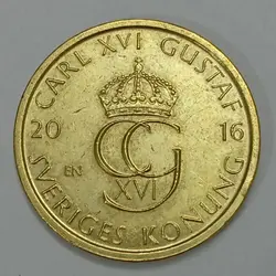 سکه خارجی 5 کرون کمیاب سوئد 2016 %