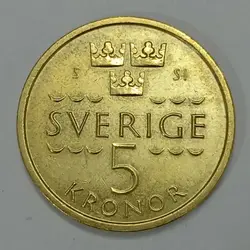 سکه خارجی 5 کرون کمیاب سوئد 2016 %