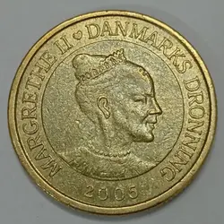 سکه خارجی 20 کرون کمیاب دانمارک 2005 %